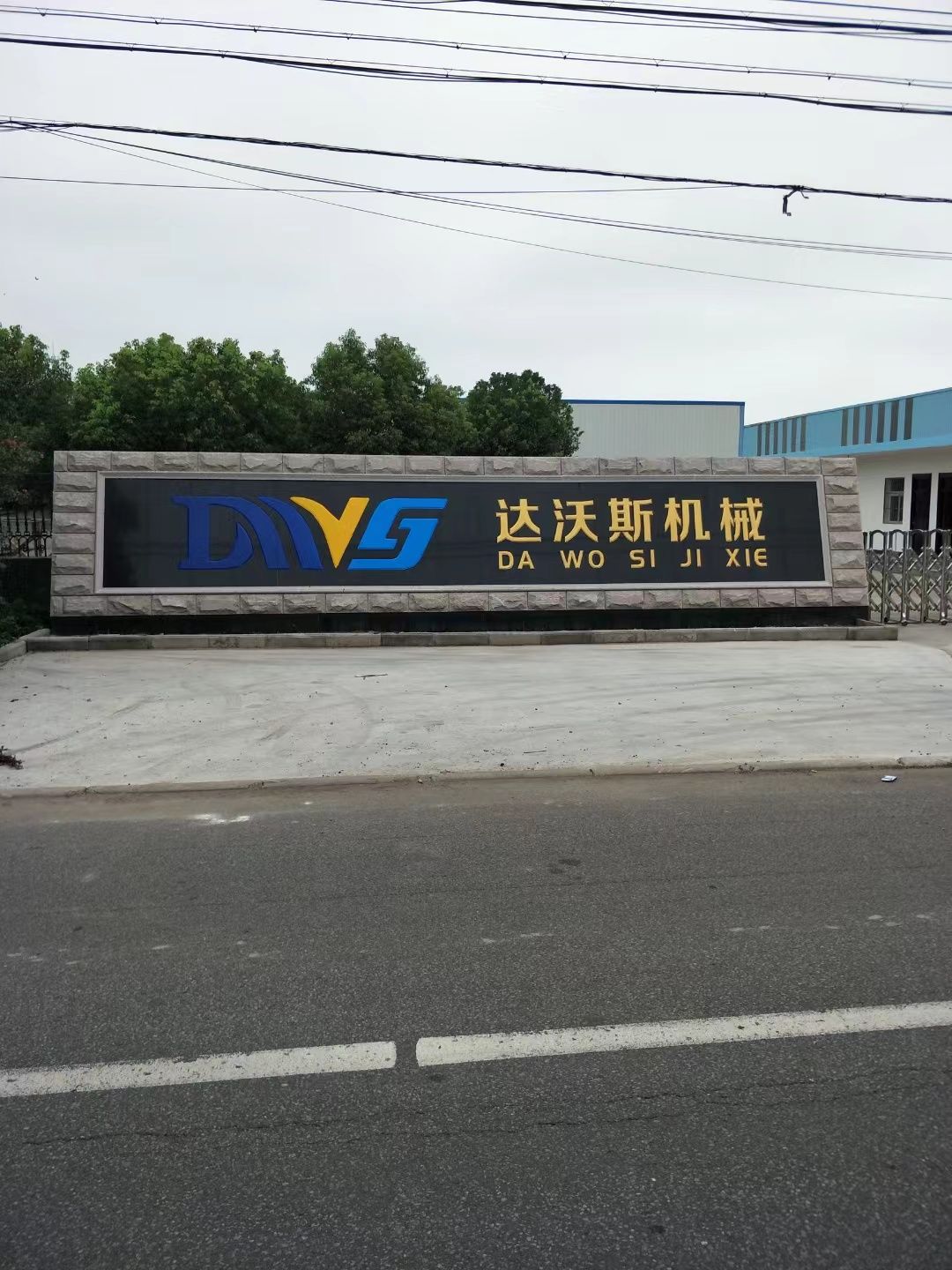 滨海县大理石刻字
