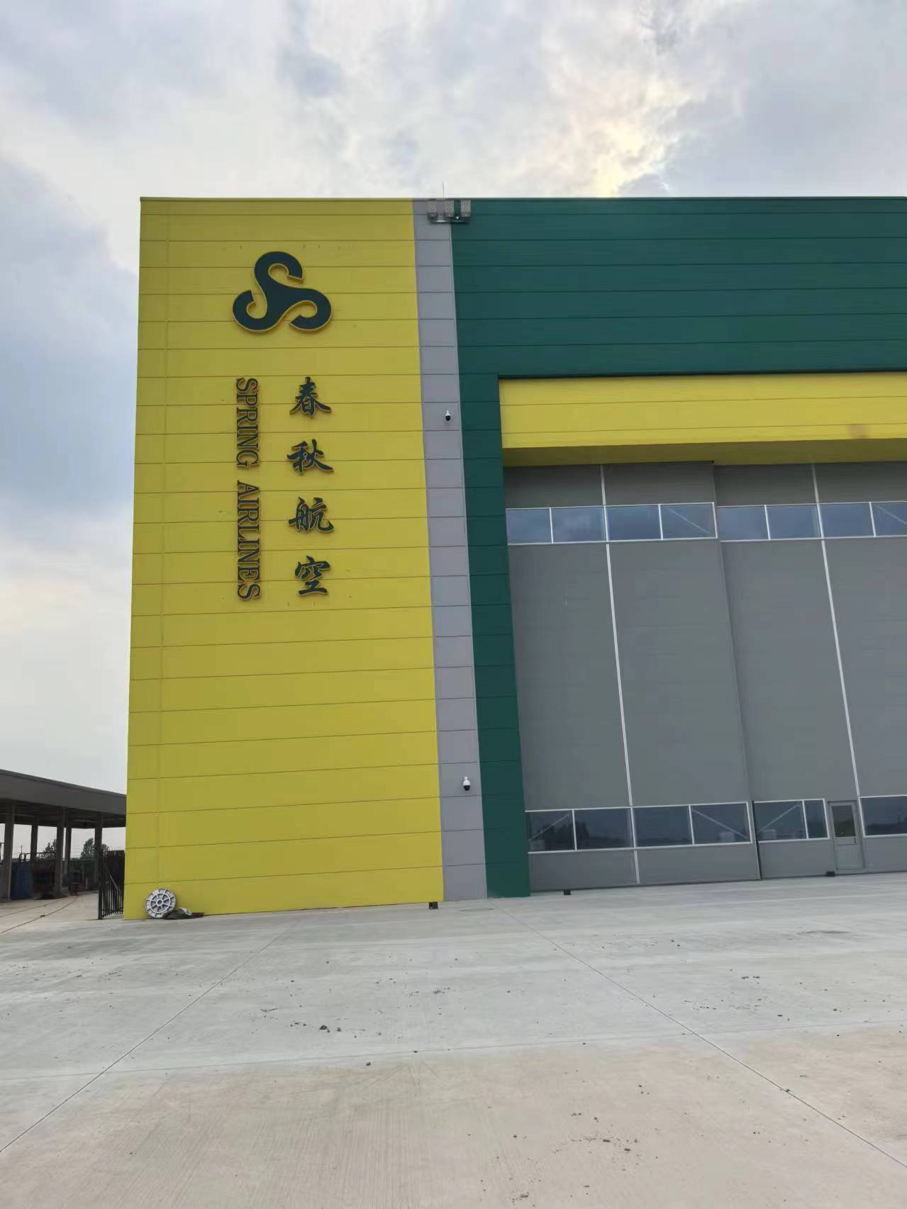 滨海县厂牌代挂
