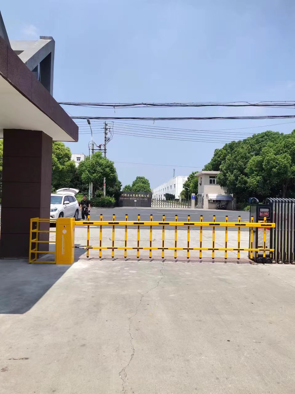 滨海县道闸