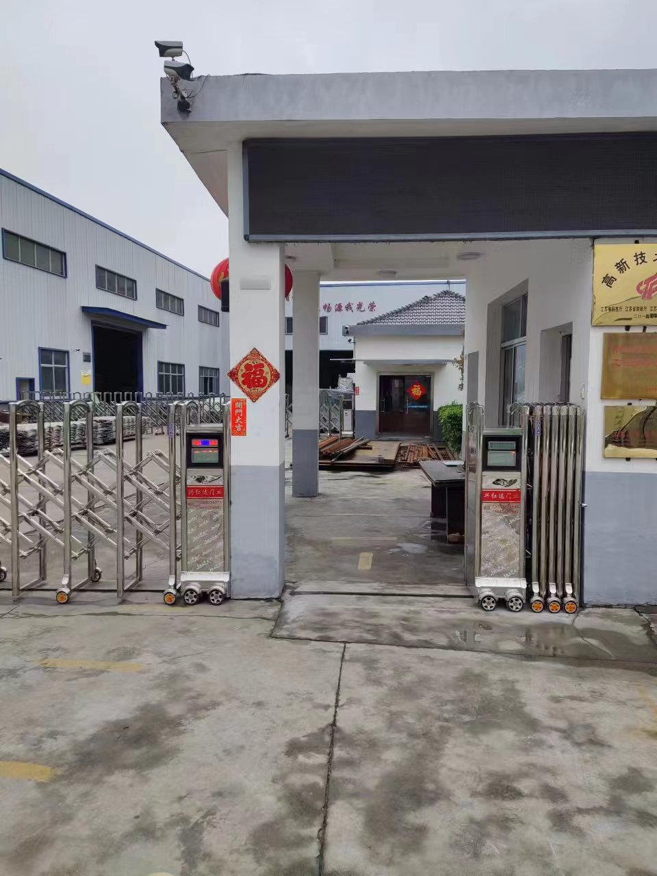 滨海县道闸
