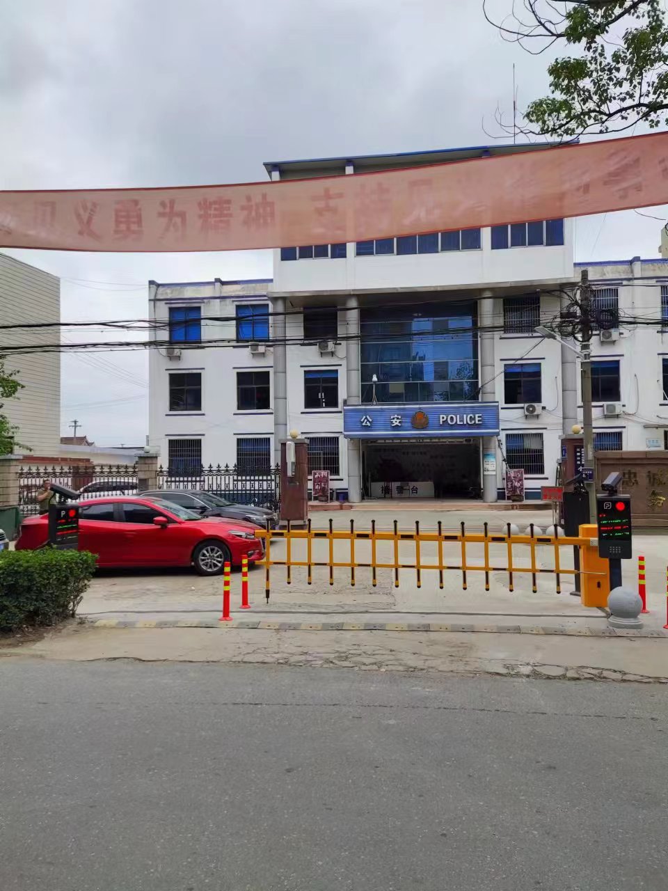 滨海县道闸